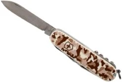Victorinox Huntsman Desert Camouflage 1.3713.941 Couteau Suisse 10 Victorinox Huntsman Desert Camouflage 1.3713.941 Couteau Suisse -Couteaux Soldes Boutique VT1 3713 941 03 victorinox vt1 3713 941 03