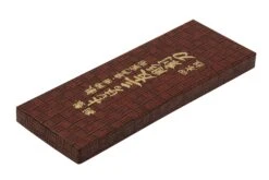 Yoshiharu Y-4 Mitomoto Couteaux à Bois Japonais, Set De 4 9 Yoshiharu Y-4 Mitomoto Couteaux à Bois Japonais, Set De 4 -Couteaux Soldes Boutique YSH 011 04 yoshiharu